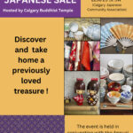 Poster for Everything Japanese Sale