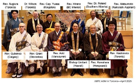 Picture of ministers in 2025