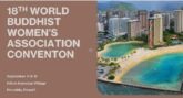 18th World Buddhist Women's Convention 2027